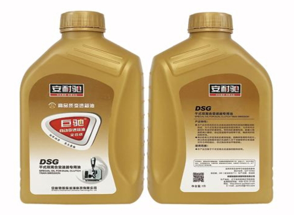 DSG